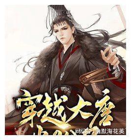 解疑问答-全托水果是什么?专业问题解答平台
